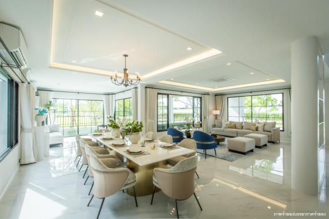 ห้องรับรอง